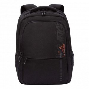 Рюкзак молодежный GRIZZLY с карманом для ноутбука 15", анатомической спинкой, для мальчика, мужской