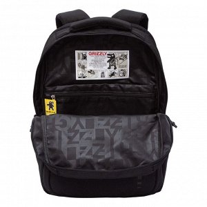 Рюкзак молодежный GRIZZLY с карманом для ноутбука 15", анатомической спинкой, для мальчика, мужской