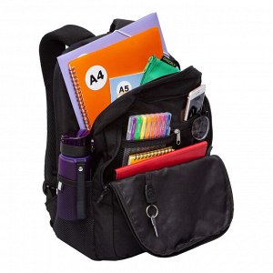 Рюкзак молодежный GRIZZLY с карманом для ноутбука 15", анатомической спинкой, для мальчика, мужской