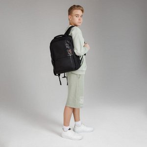 Рюкзак молодежный GRIZZLY с карманом для ноутбука 15", анатомической спинкой, для мальчика, мужской