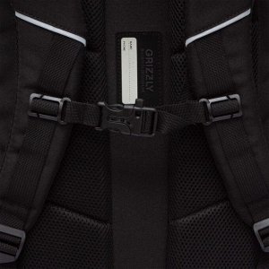 Рюкзак молодежный GRIZZLY с карманом для ноутбука 15", анатомической спинкой, для мальчика, мужской