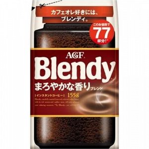 Кофе растворимый AGF Blendy Mild, м/у 155г