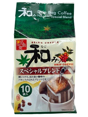 Кофе молотый Seiko Coffee Дрип-бэг Nagomi Special blend (20 шт/уп) м/у 160г