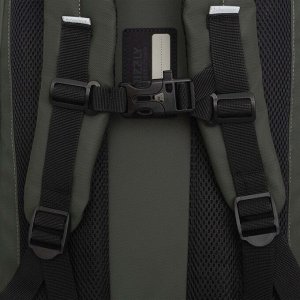 Стильный современный рюкзак GRIZZLY на каждый день