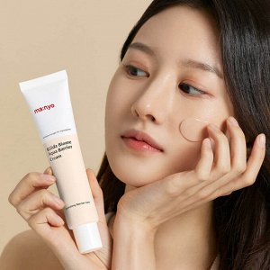 Manyo Легкий увлажняющий крем с лактобактериями Bifida Biome Aqua Barrier Cream, 80 мл