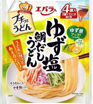 Соус для удона с юдзу и рыбным бульоном Ebara Foods Puchitto Udon Yuzu Shio Tai Dashi