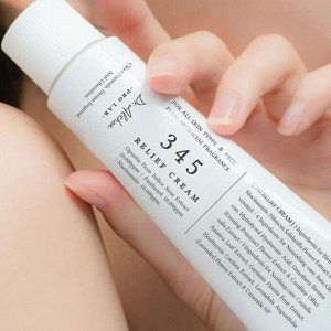 Успокаивающий крем с ресвератролом 345 Relief Cream, 50мл