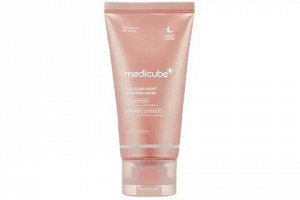 Ночная маска-плёнка с коллагеном разглаживающая Collagen Night Wrapping Mask, 75мл