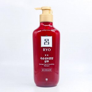 RYO Увлажняющий шампунь для повреждённых волос DAMAGE CARE&NOURISHING SHAMPOO 592 мл
