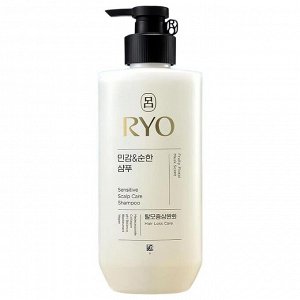 Шампунь для чувствительной и сухой кожи головы RYO SENSITIVE SCALP CARE SHAMPOO, 592 мл