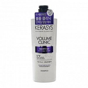 Шампунь для придания объема волос KERASYS VOLUME SHAMPOO 750 мл