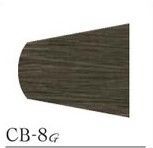 Краска для окрашивания седины Lebel MATERIA Gray Hair Dye CB Cool Brown (холодный коричневый)