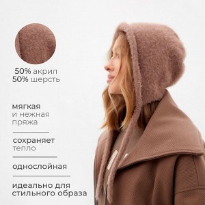 Чепчик женский MINAKU one size 52-58 кофе