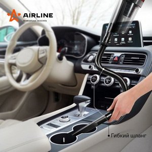 Пылесос автомобильный Airline CYCLONE-2, 12В, 150Вт, 4000Па, пылесборник 500мл, шнур 4м, 3 насадки, гибкий шланг, сумка, арт. VCA-02