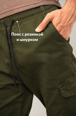 Мужские брюки-джоггеры