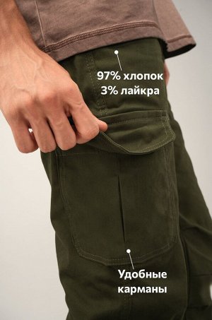 Мужские брюки-джоггеры