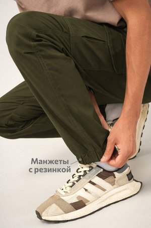 Мужские брюки-джоггеры