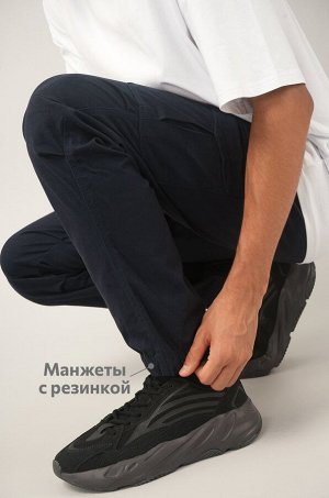 Мужские брюки-джоггеры