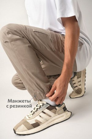 Мужские брюки-джоггеры