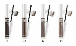 Тушь для бровей Brow marker тон 11 6,6г Belor Design/5/М