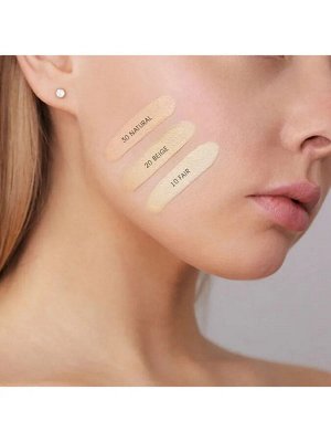 Крем тональный CC LUXVISAGE Active complex SPF 10 тон 10 Fair LUXVISAGE/4/М