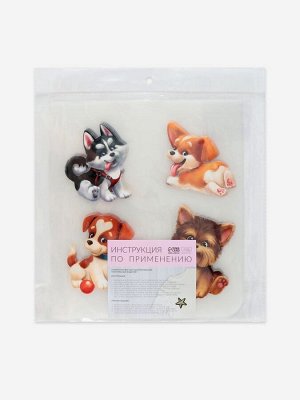 Термонаклейка «Забавные щенята», 19.5x21 см, 4 дизайна