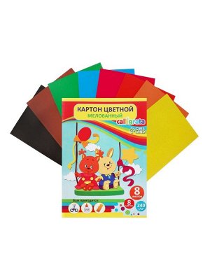 Картон цветной А4, 8 листов, 8 цветов, Calligrata, мелованный, 240 г/м², в папке, МИКС
