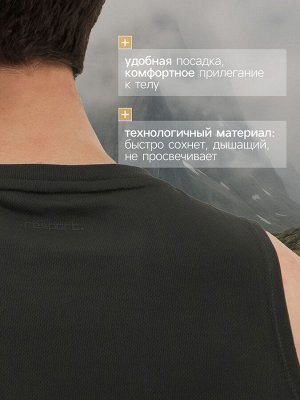 Майка мужская Resport, 54, цвет зелёный, базовая