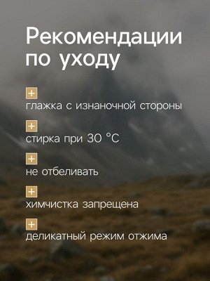 Майка мужская Resport, 54, цвет зелёный, базовая