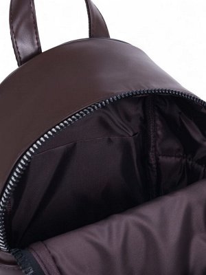 Рюкзак-мини женский на молнии, с карманом, размер 21x12x27 см, коричневый