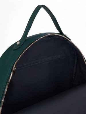 Рюкзак женский на молнии, с карманами, размер 27x10x34 см, зелёный