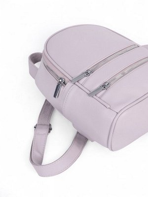 Рюкзак-мини женский на молнии, с карманом, размер 22x12x25 см, бежевый