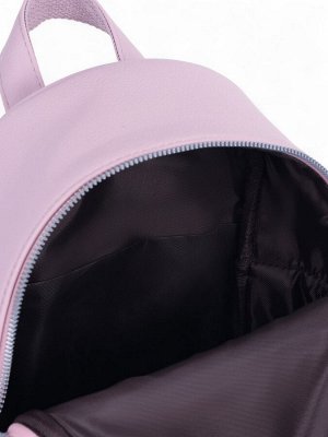 Рюкзак-мини женский на молнии, с карманом, размер 22x12x25 см, розовый
