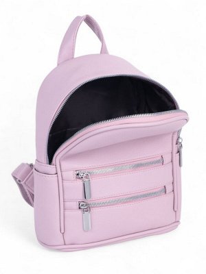Рюкзак-мини женский на молнии, с карманом, размер 22x12x25 см, розовый