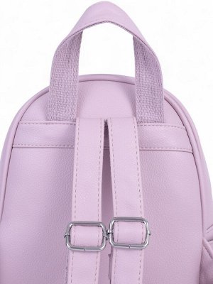 Рюкзак-мини женский на молнии, с карманом, размер 22x14x26 см, сиреневый