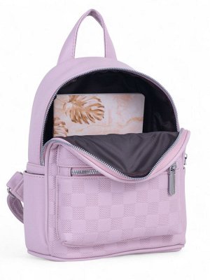 Рюкзак-мини женский на молнии, с карманом, размер 22x14x26 см, сиреневый