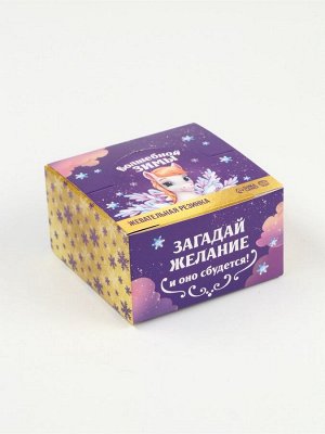Жевательная резинка «Волшебной зимы», 68 г (50 шт. х 1.36 г)