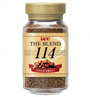 Японский кофе ucc коллекция №114 (растворимый, мягкий), 90г