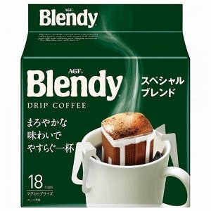 Кофе в дрип-пакетах AGF Blendy Mild Ole Blend 18 шт