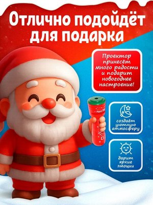 Проектор-фонарик «Волшебные истории», 3 слайда, 24 картинки, цвета МИКС