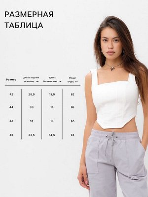 Корсет женский джинсовый MIST: Denim, белый