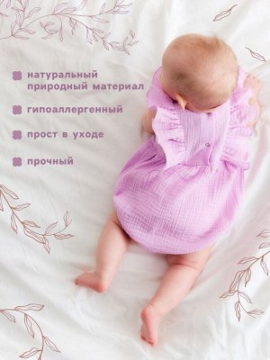 Боди детское MINAKU.