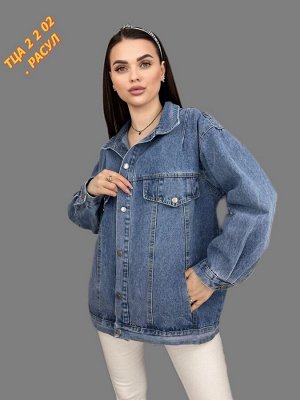 Куртка джинсовая женская, код 6768194