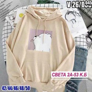 Худи женское, код 6775113