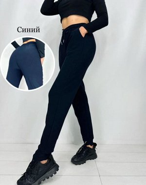 Брюки спортивные женские, код 6775292