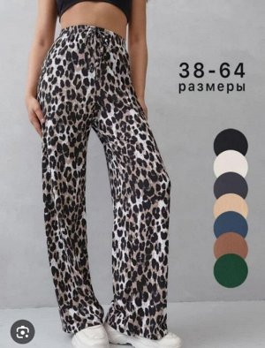 Брюки спортивные женские (без выбора цвета и модели), код 7321878