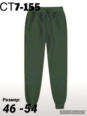 Брюки спортивные женские, код 6776123