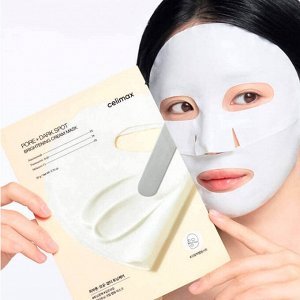 CELIMAX Тканевая кремовая маска выравнивающая тон кожи PORE+DARK SPOT BRIGHTENING CREAM MASK  20 гр