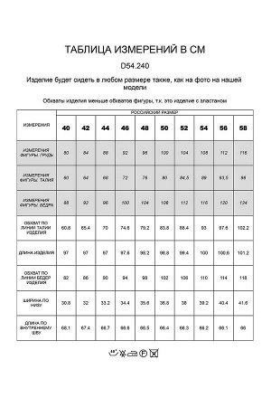 Джинсы mom-fit из эластичного денима светло-голубой