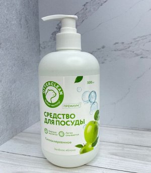 Гель для мытья посуды OTTERCLEAN "Премиум",зеленое яблоко, 500 мл.